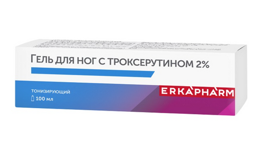 Эркафарм Гель для ног с троксерутином, 2%, гель, 100 мл, 1 шт.