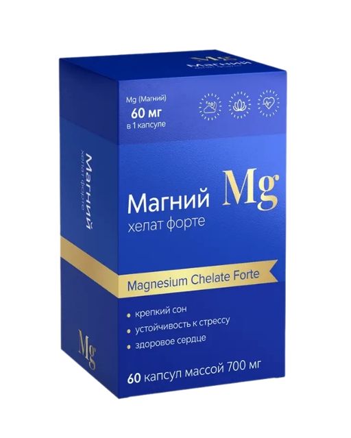 Магний хелат форте, капсулы, 60 шт.