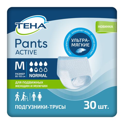 Подгузники-трусы для взрослых Tena Pants Active Normal, р. M, 30 шт.