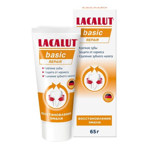 Lacalut Basic Repair зубная паста, паста зубная, 65 г, 1 шт.