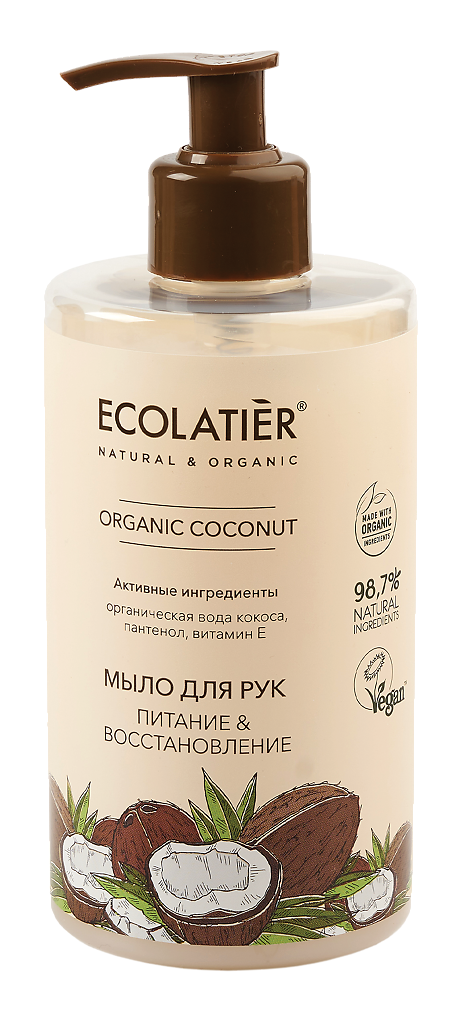 Ecolatier Green Мыло для рук, питание и восстановление, 460 мл, 1 шт.