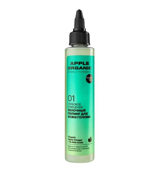 Organic Shop apple organic пилинг для кожи головы яблочный, глубокое очищение, 100 мл, 1 шт.