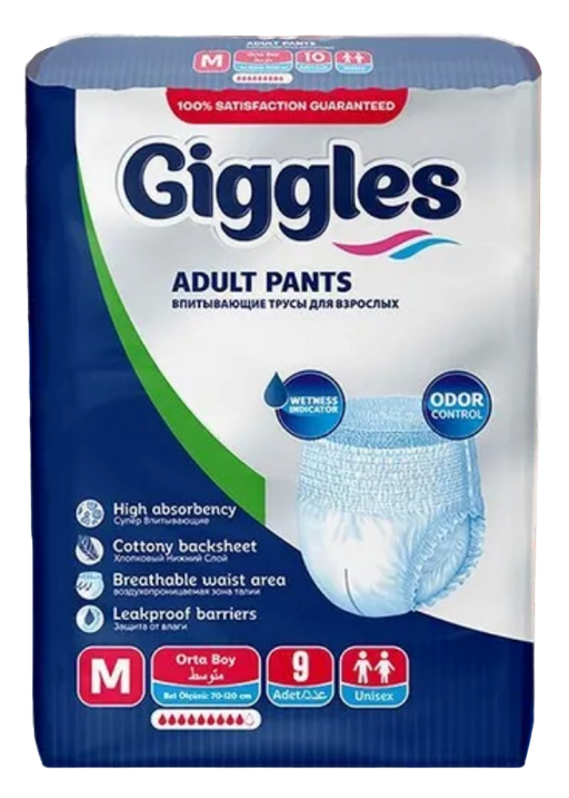 Giggles Подгузники-трусы для взрослых, M, 70-120 см, 9 капель, 9 шт.