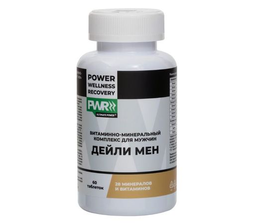 PWR Витаминно-минеральный комплекс для мужчин дейли мен, таблетки, 60 шт.