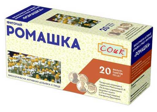 Фиточай Ромашка, фиточай, 1.5 г, 20 шт.