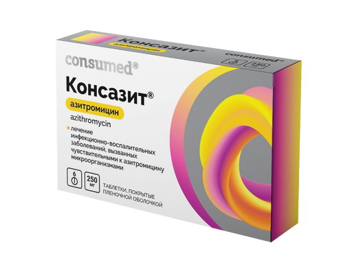 Consumed Консазит, 250 мг, таблетки, покрытые пленочной оболочкой, 6 шт.