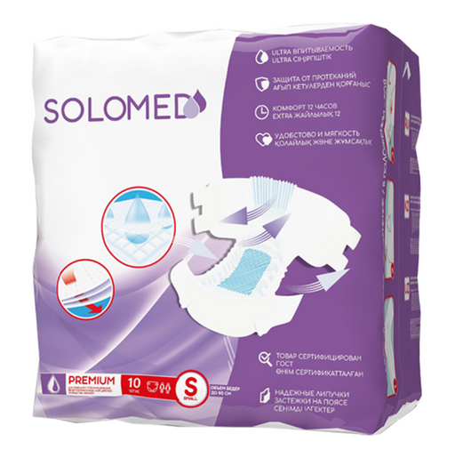 Solomed Premium подгузники для взрослых, S, 10 шт.