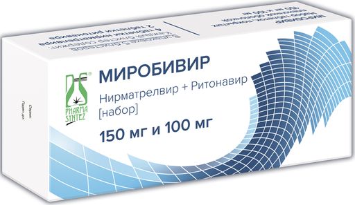 Миробивир, 150 мг+100 мг, набор таблеток: нирматрелвир №20+ритонавир №10, таблетки, покрытые пленочной оболочкой, 30 шт.