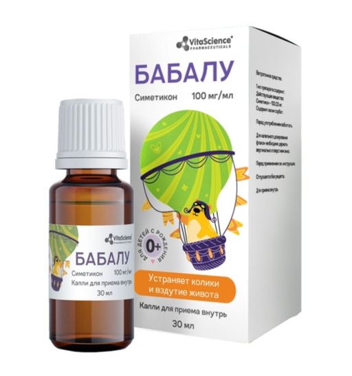 Vitascience Бабалу, 100 мг/мл, капли для детей, 30 мл, 1 шт.