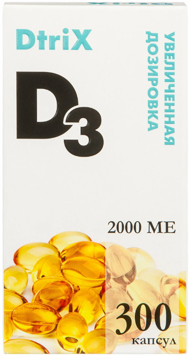 DtriX Витамин Д3, 2000 МЕ, капсулы, 300 шт.