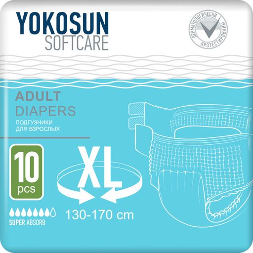 Yokosun Подгузники для взрослых, XL, 130-170 см, 7 капель, 10 шт.