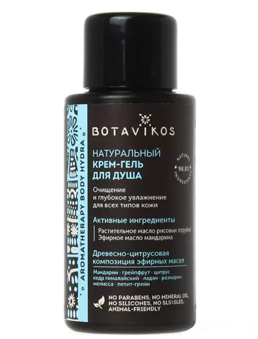 Botavikos Aromatherapy Hydra Крем-гель для душа, гель, натуральный, 50 мл, 1 шт.