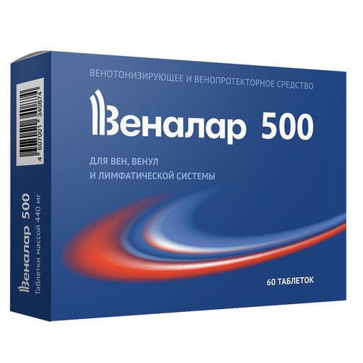 Веналар, таблетки, 60 шт.