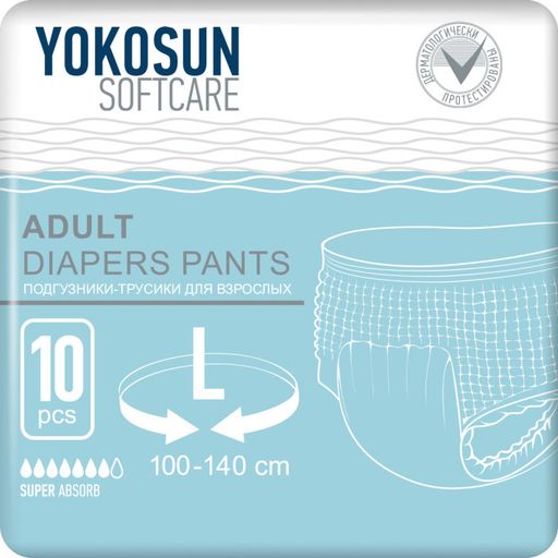 Yokosun Подгузники-трусики для взрослых, L, 100-140 см, 7 капель, 10 шт.