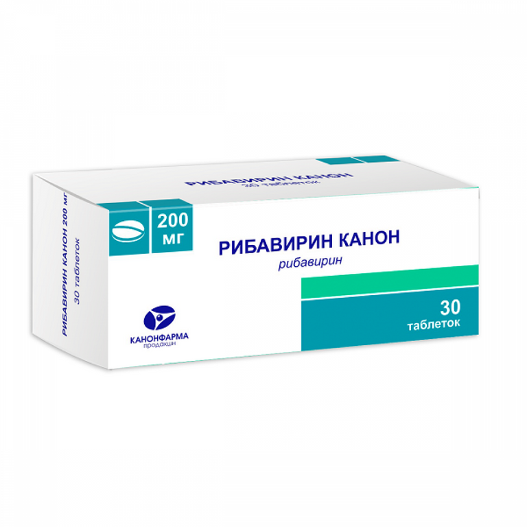 Рибавирин, 200 мг, капсулы, 60 шт. —  в Приморском крае .